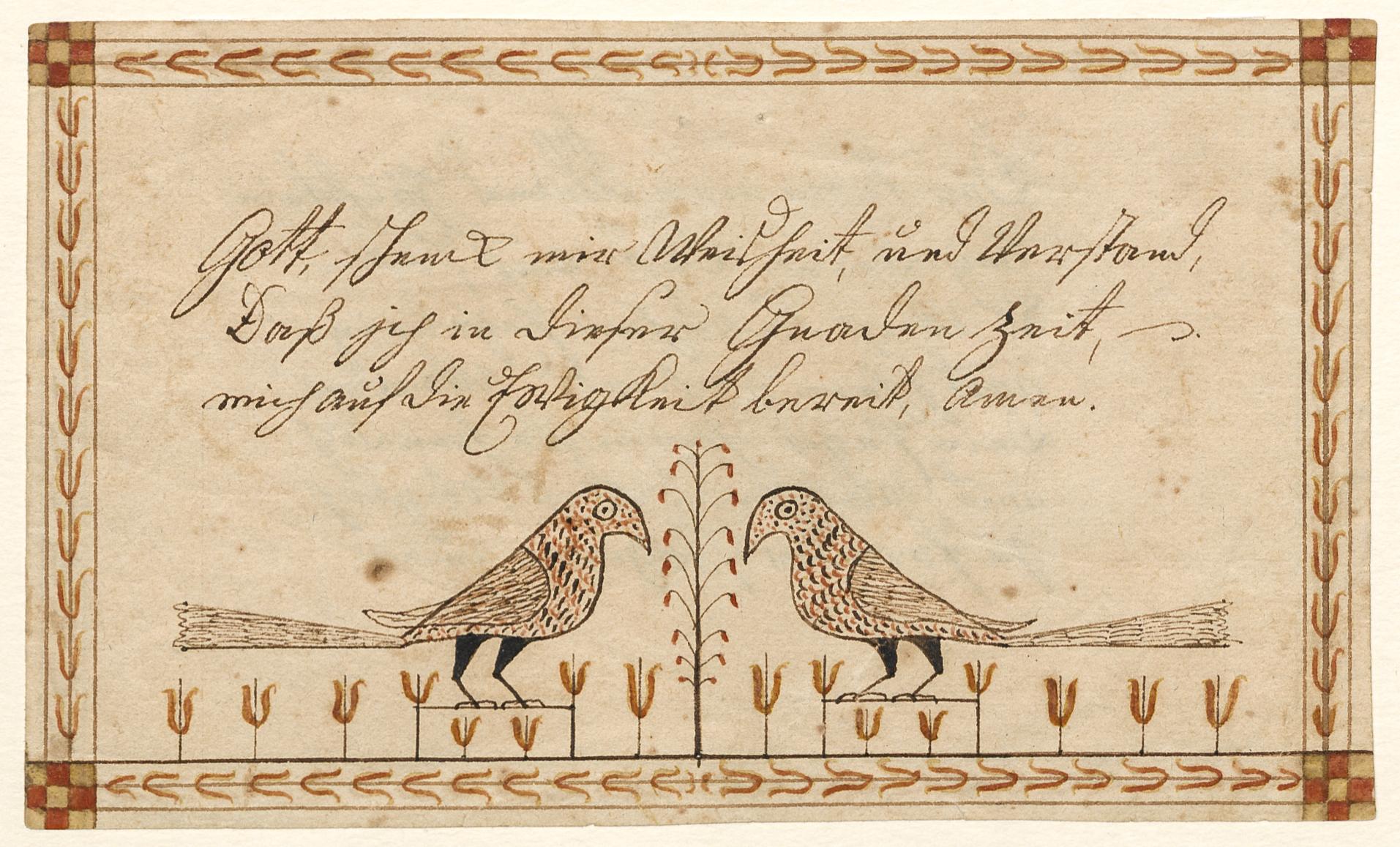 2013.0031.039 Fraktur, view 1