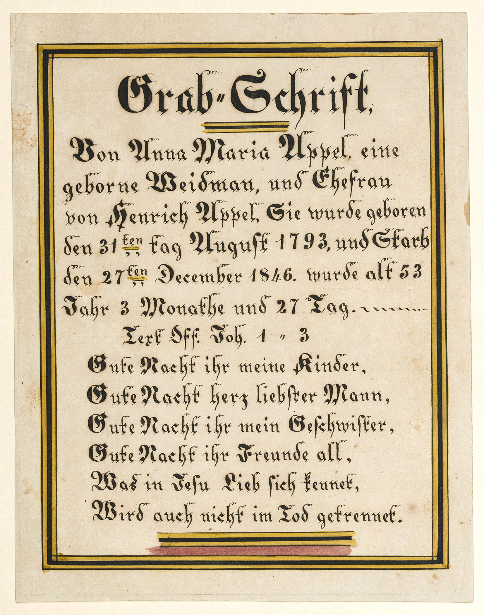 2013.0031.043.001 Fraktur, view 1