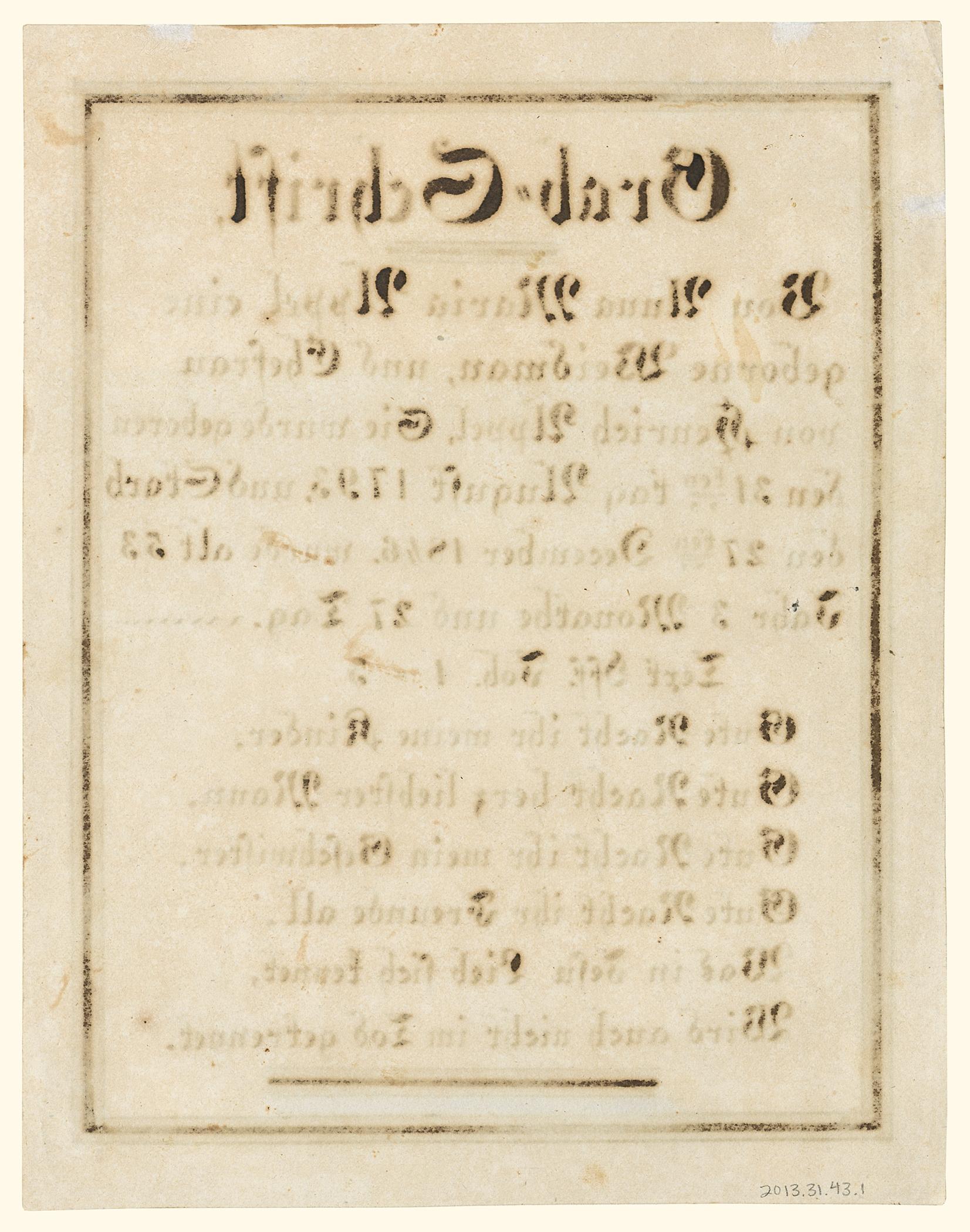 2013.0031.043.001 Fraktur, view 2, reverse