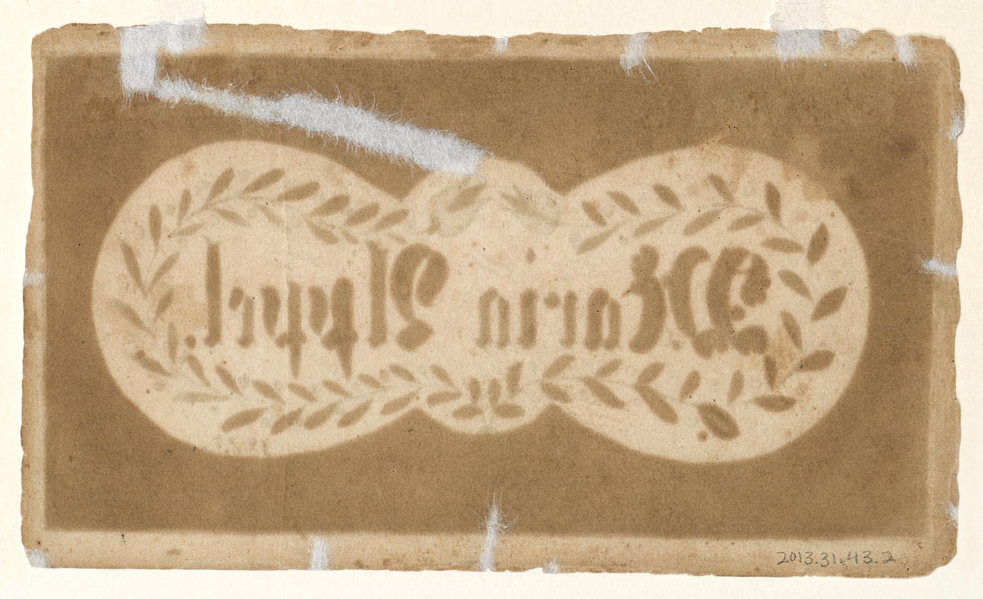 2013.0031.043.002 Fraktur, view 2, reverse