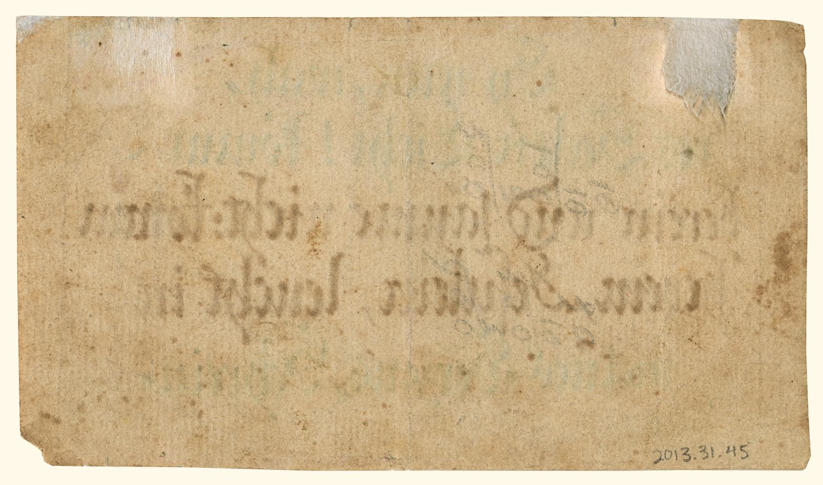 2013.0031.045 Fraktur, view 2, reverse
