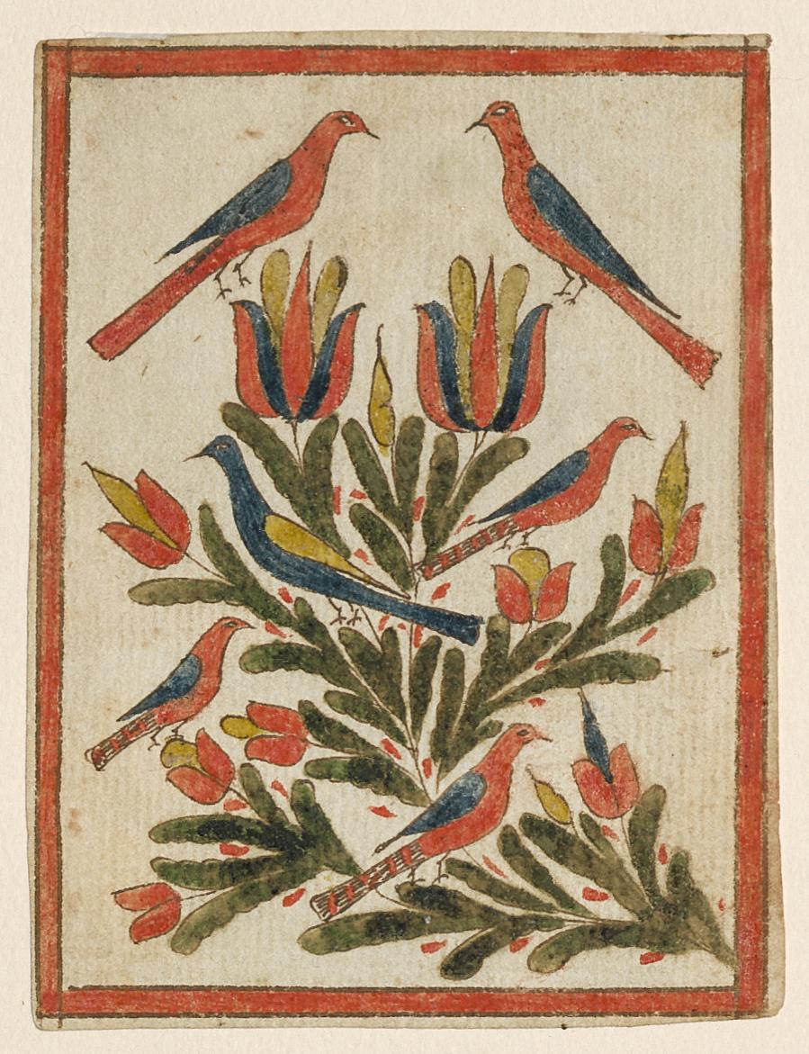 2013.0031.048 Fraktur, view 1