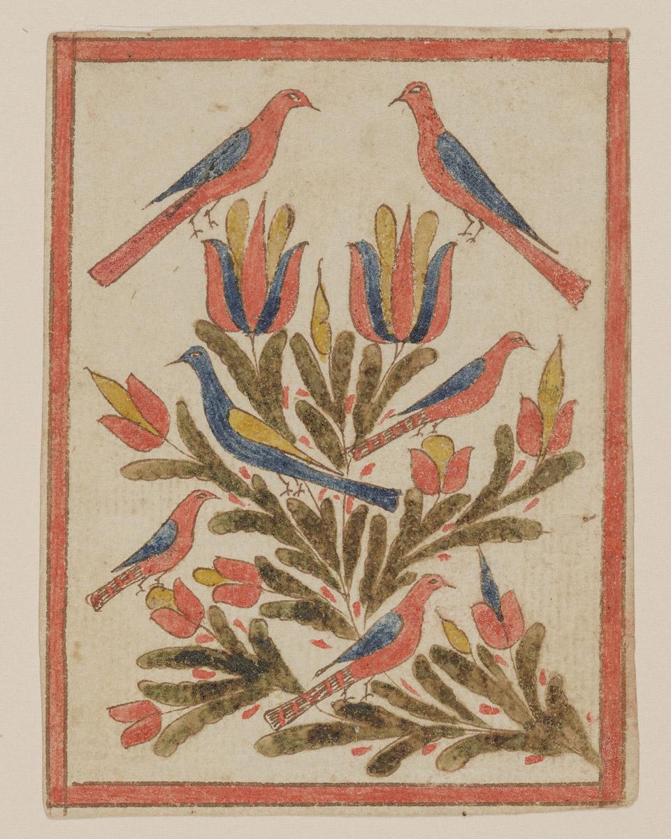 2013.0031.048 Fraktur