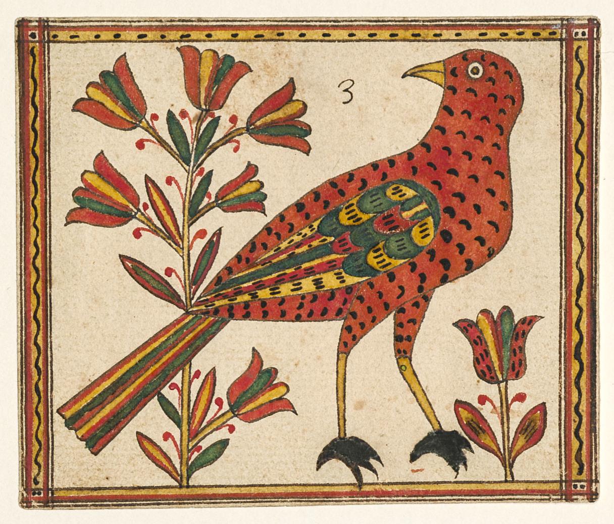 2013.0031.055 Fraktur, view 1