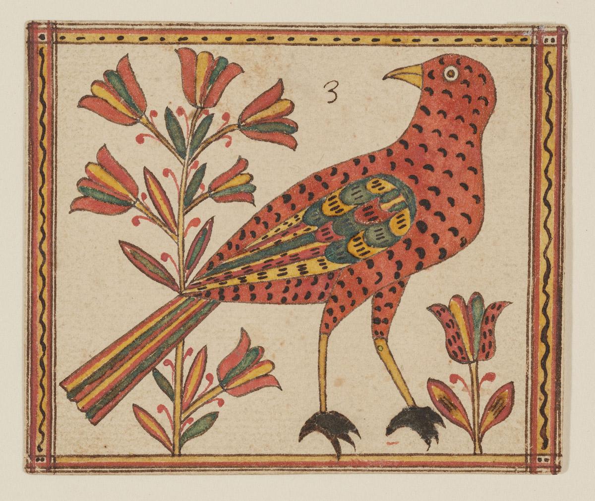 2013.0031.055 Fraktur