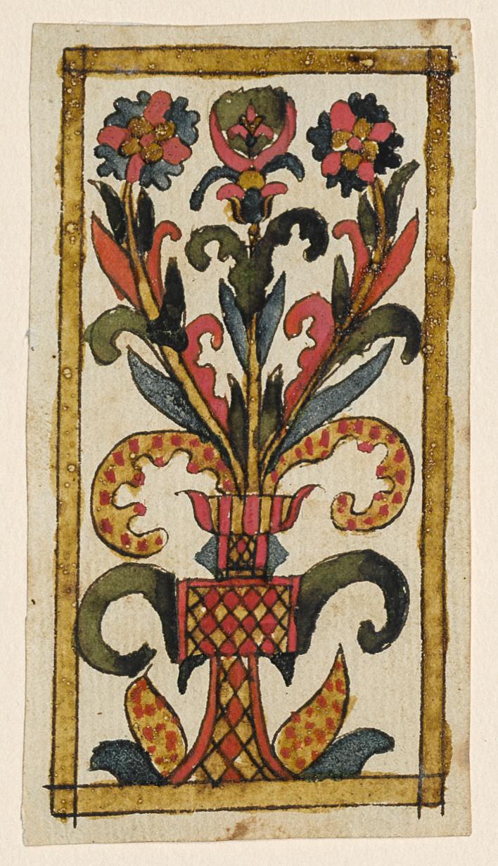 2013.0031.056 Fraktur, view 1