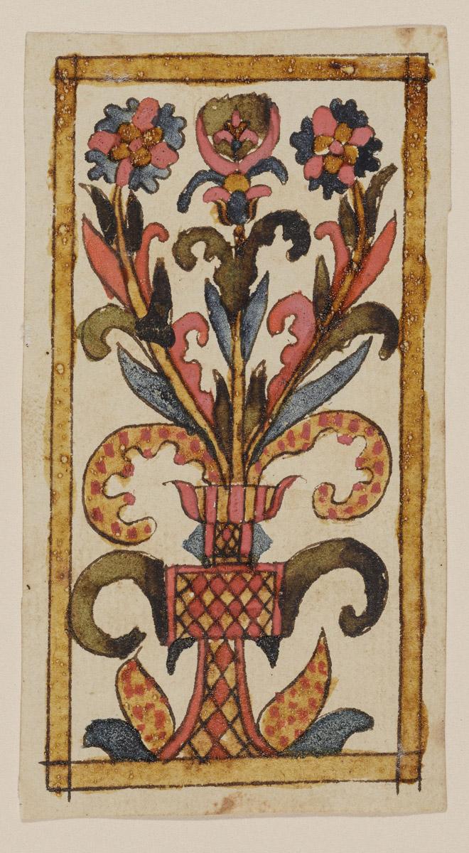 2013.0031.056 Fraktur