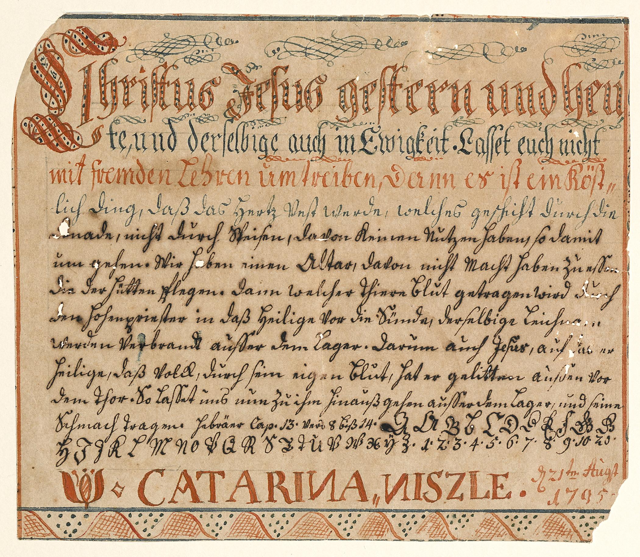 2013.0031.063 Fraktur, view 1