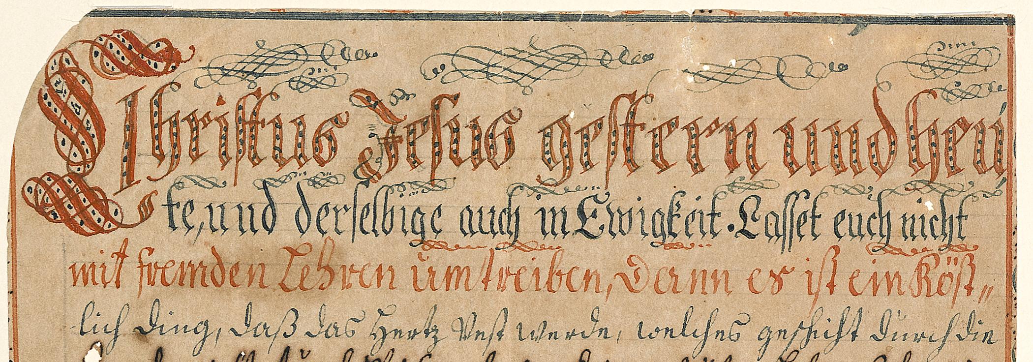 2013.0031.063 Fraktur, detail 1