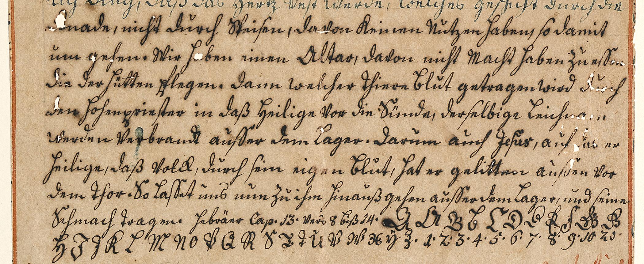 2013.0031.063 Fraktur, detail 2