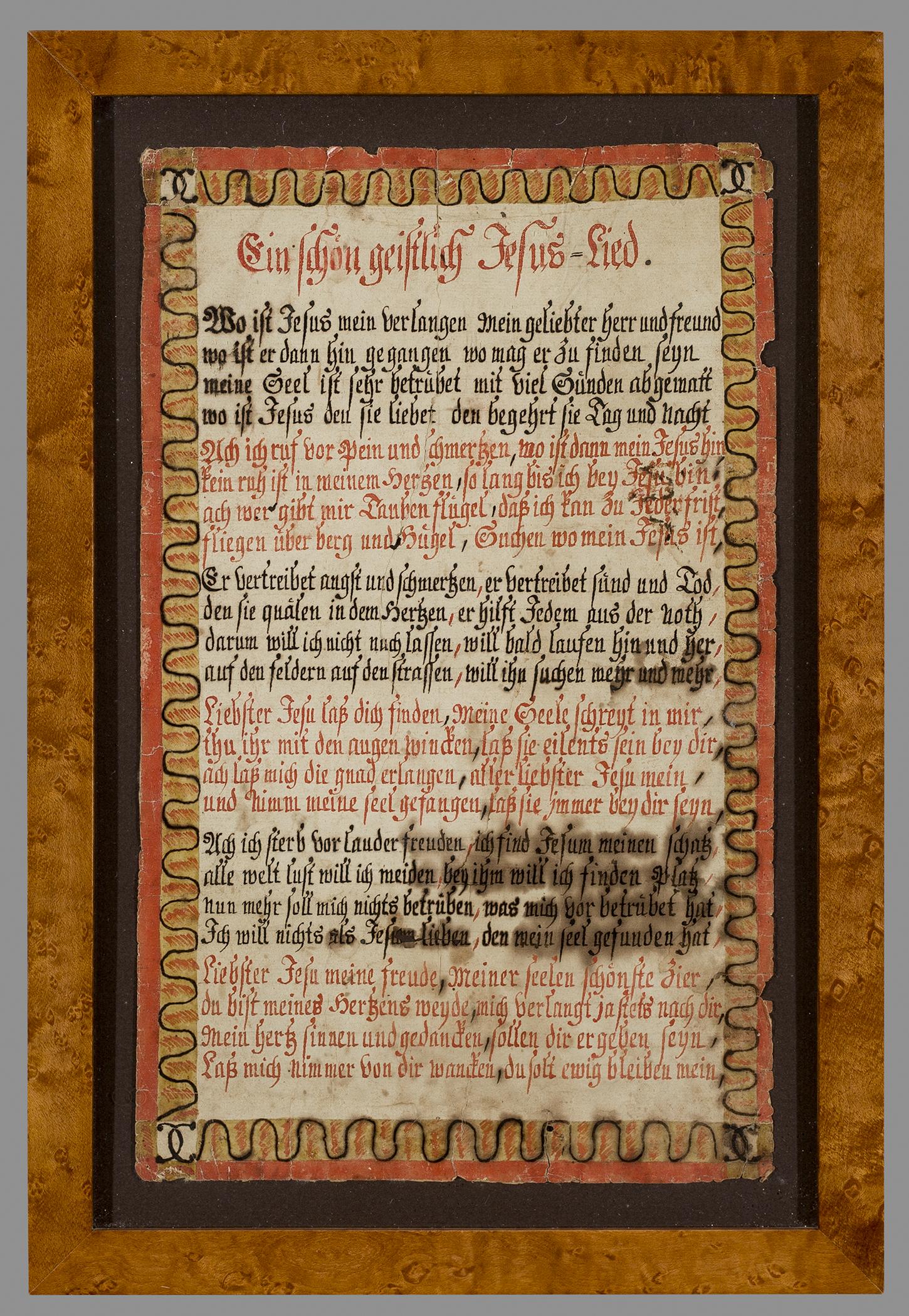 2013.0031.068 A Fraktur, B Frame, view 1