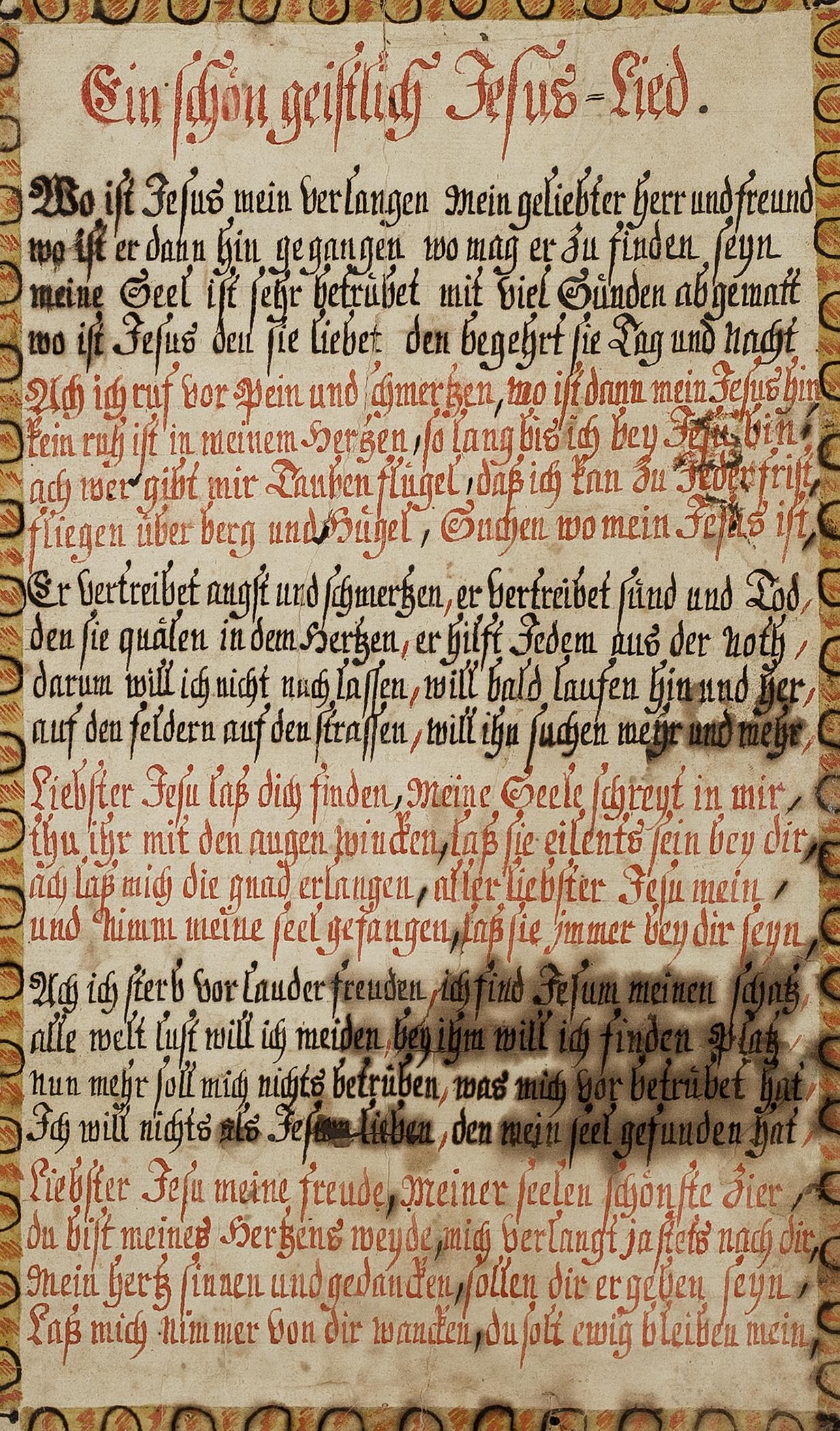 2013.0031.068 A Fraktur, detail 1