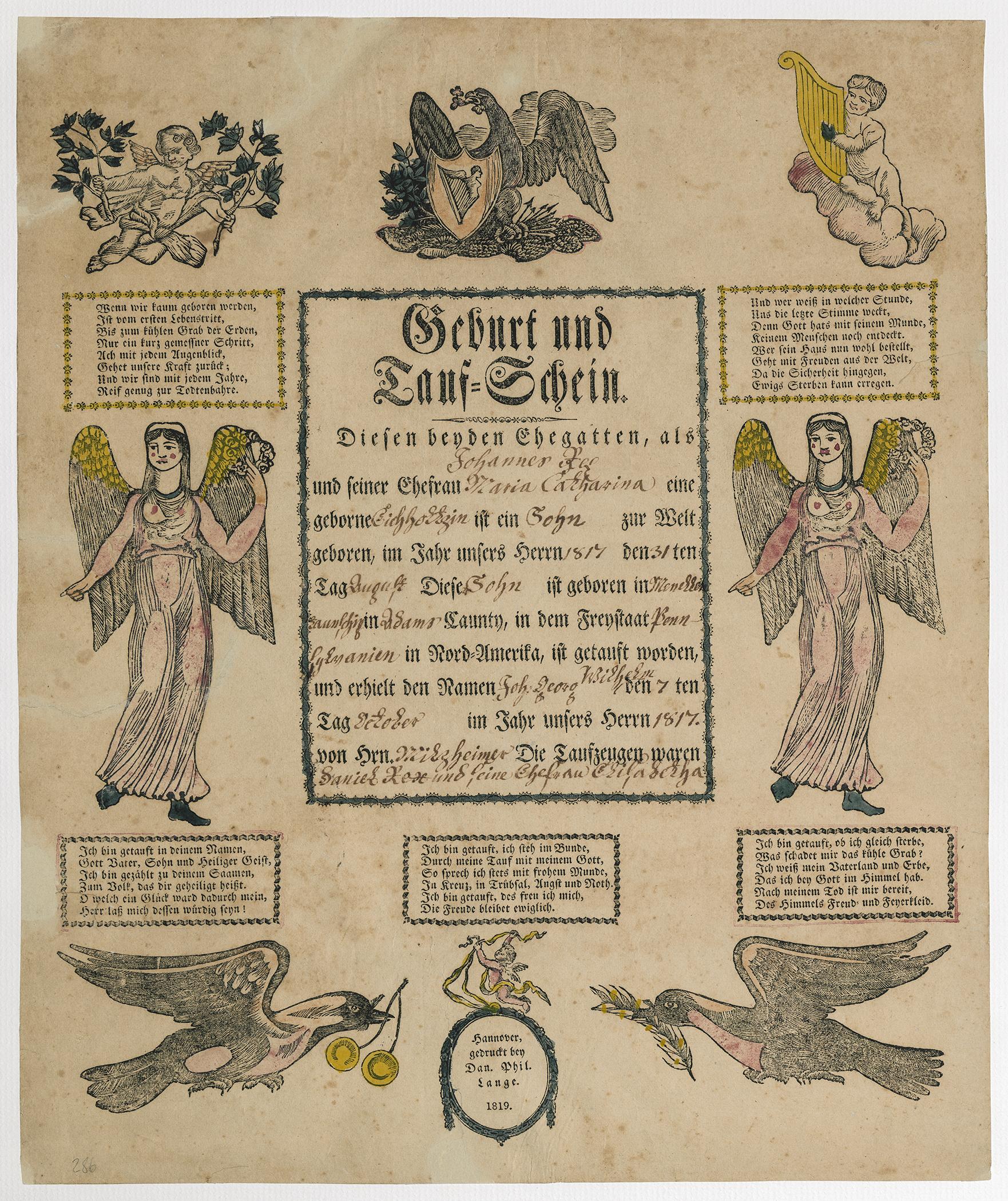 2013.0031.075 Fraktur, view 1