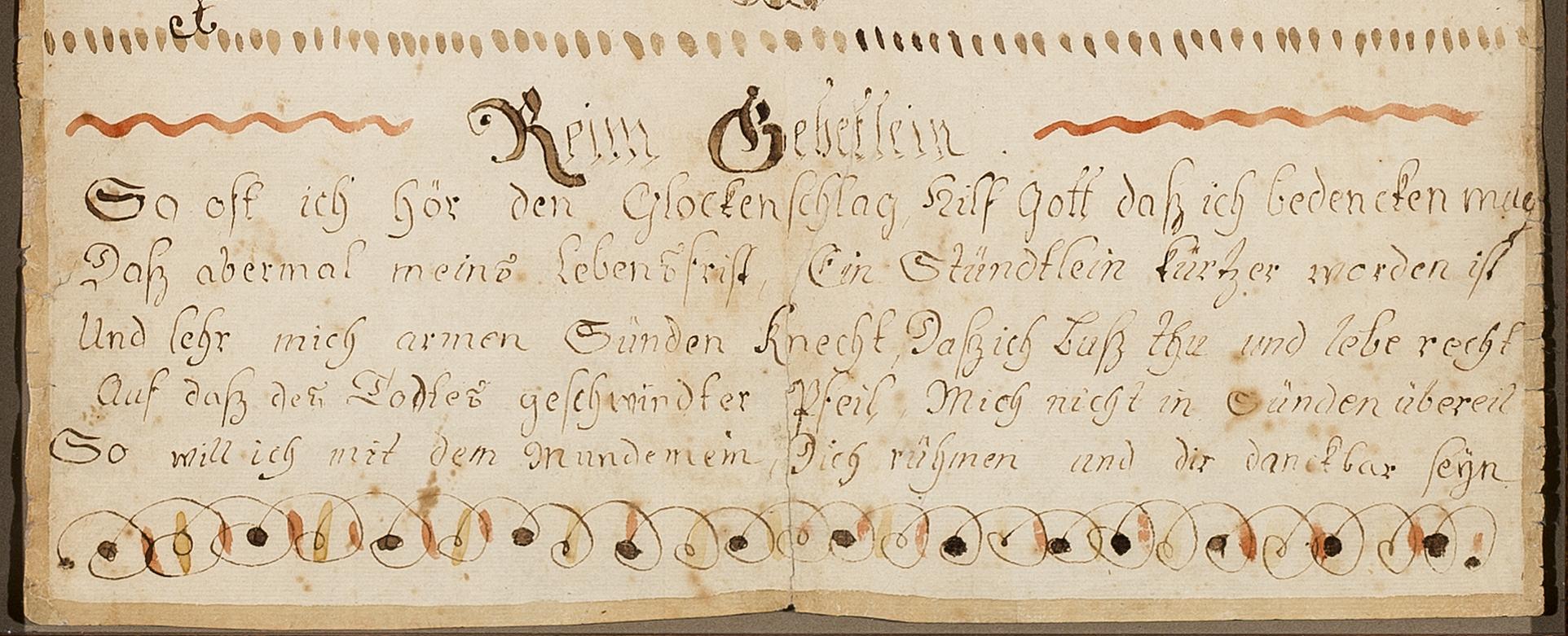 2013.0031.077 A Fraktur, detail 3