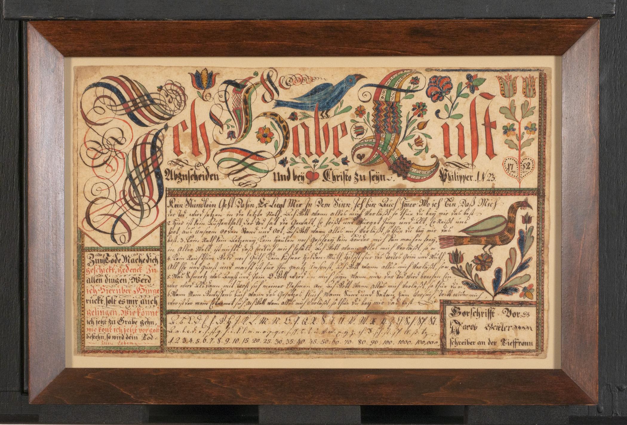 2013.0031.078 Fraktur, view 1