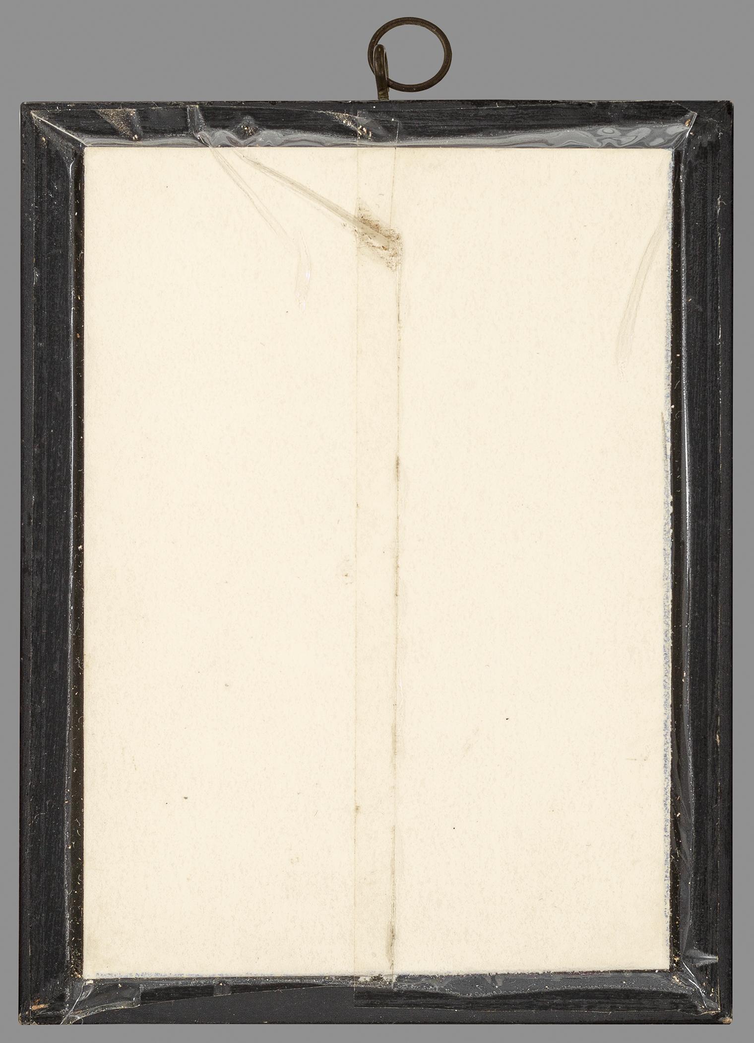 2013.0031.085 B Frame, view 2, reverse