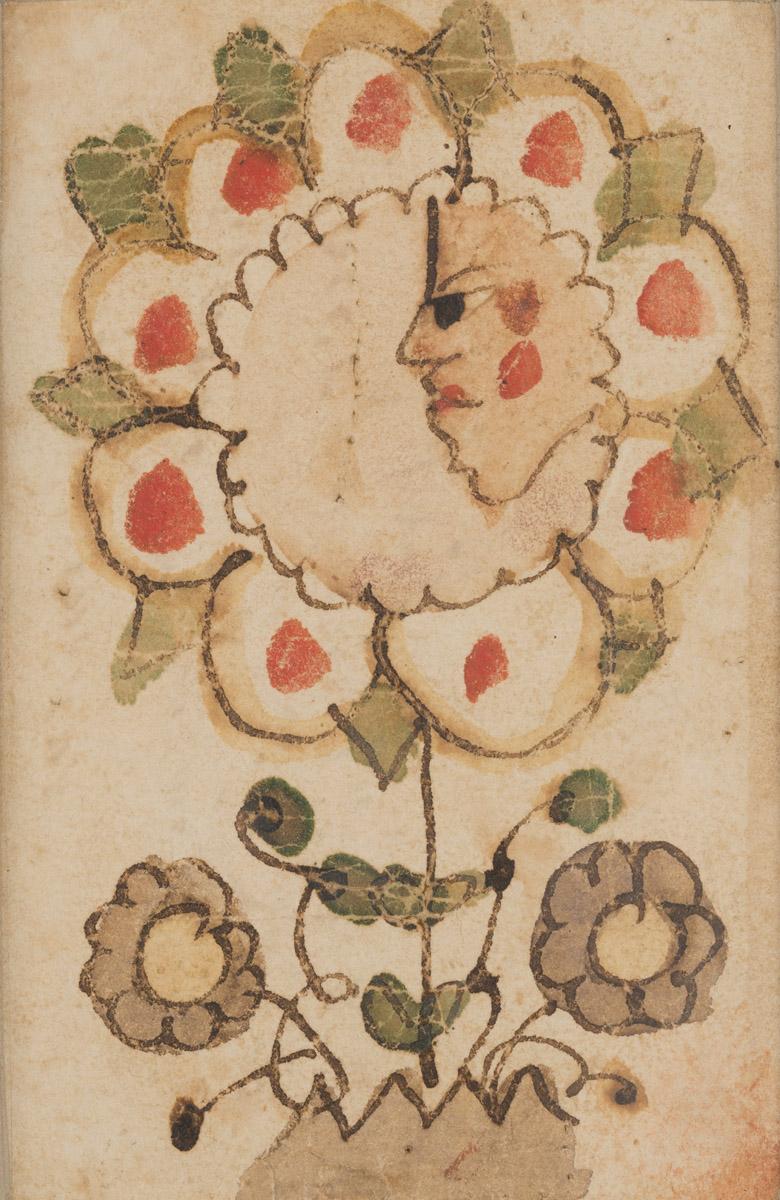 2013.0031.085 A Fraktur