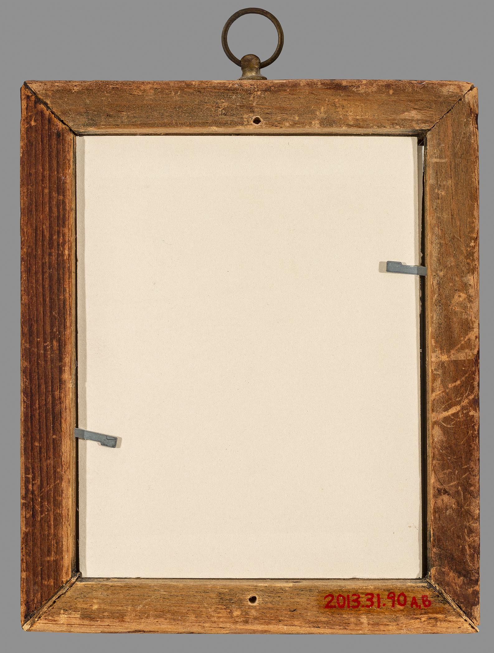 2013.0031.090 B Frame, view 2, reverse