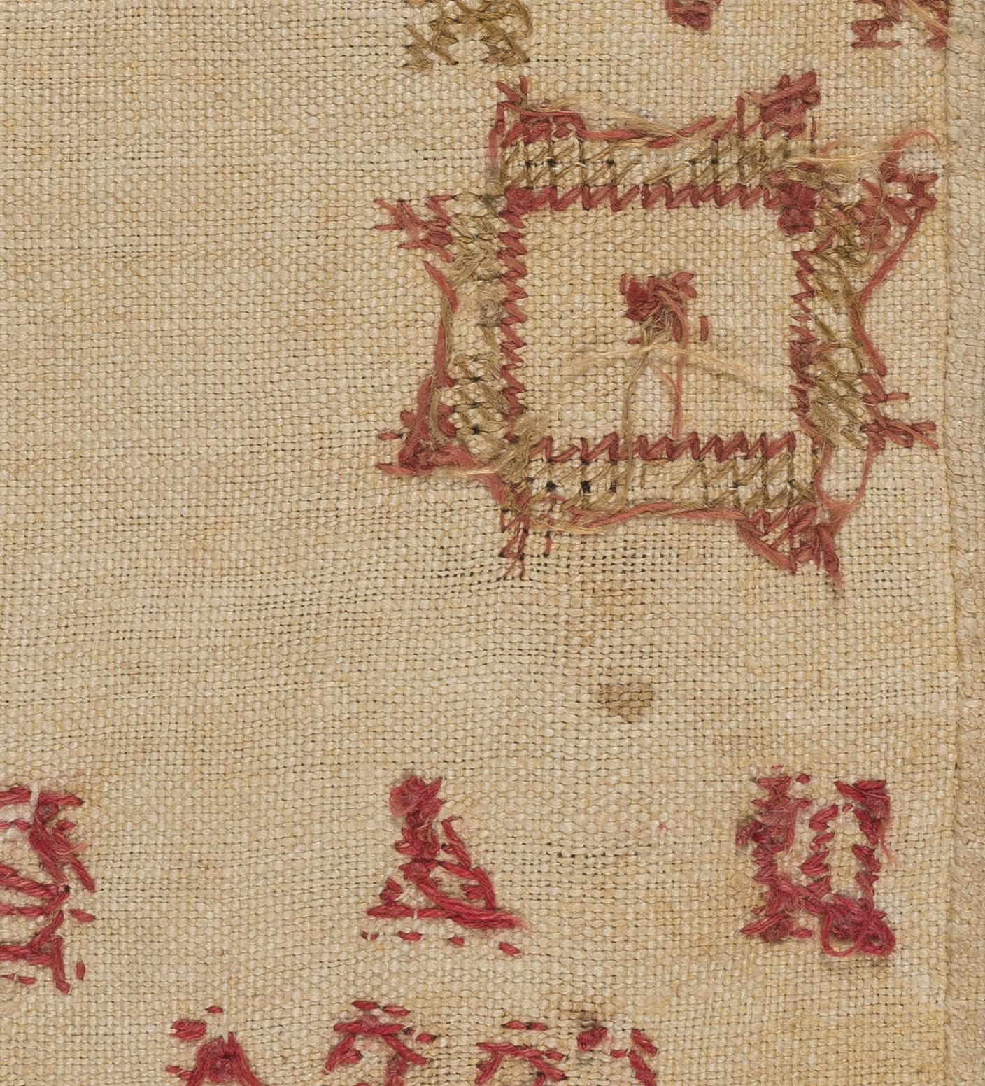 2013.0031.143 Sampler, detail 1, reverse