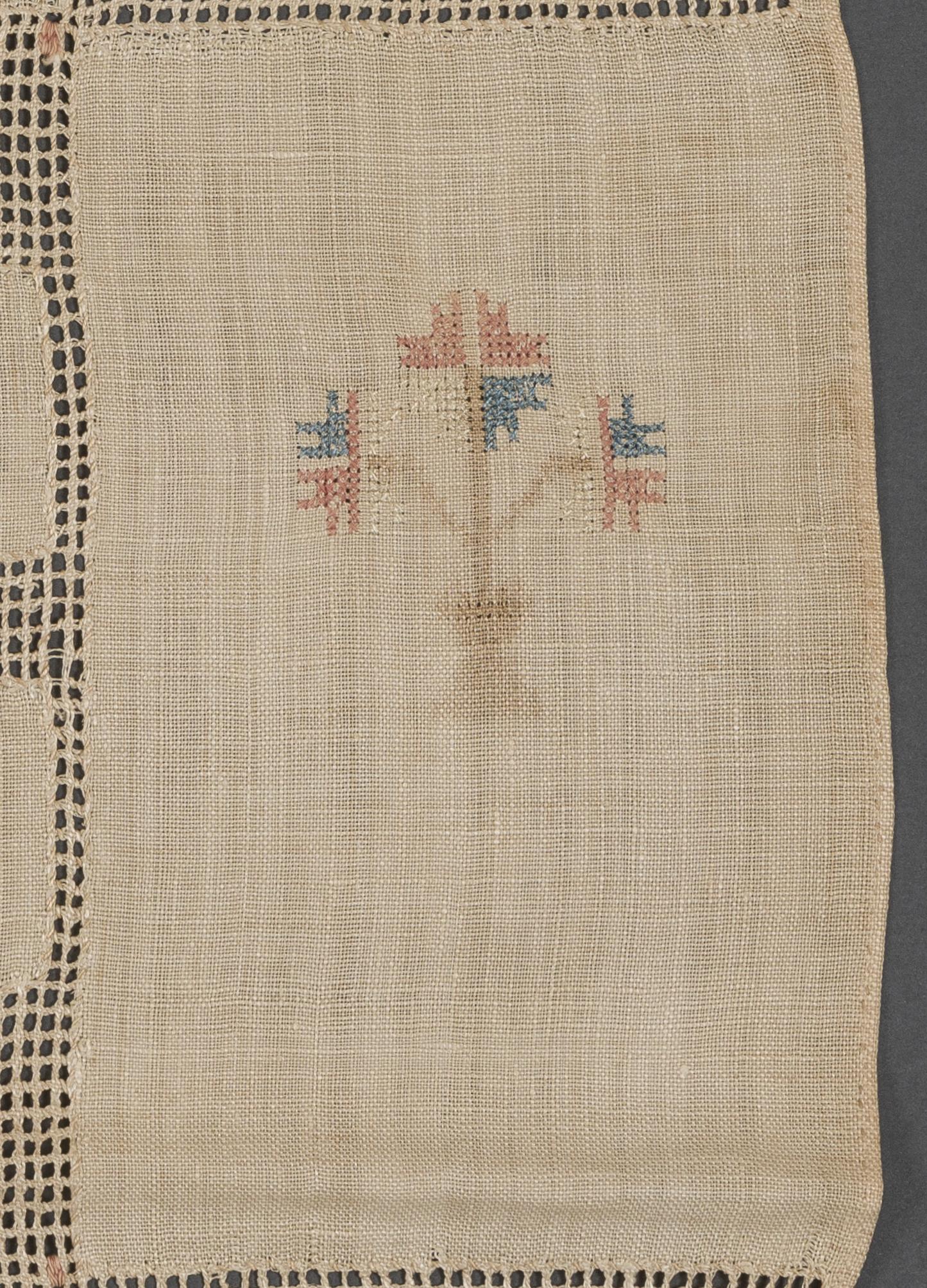 2013.0031.148 Towel, detail 11