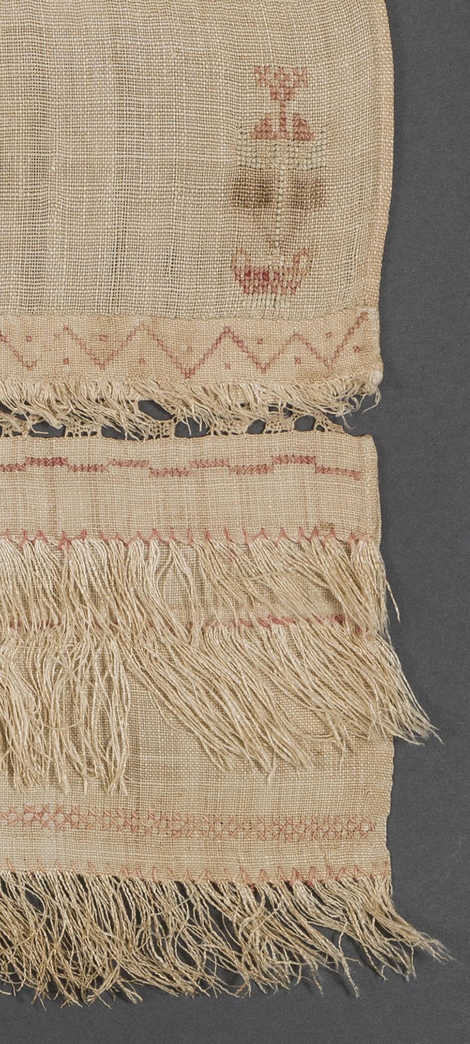 2013.0031.148 Towel, detail 21