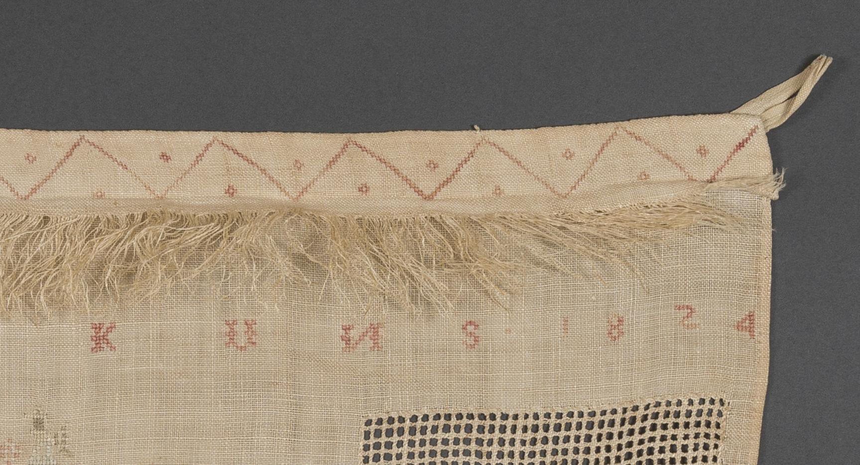 2013.0031.148 Towel, detail 3