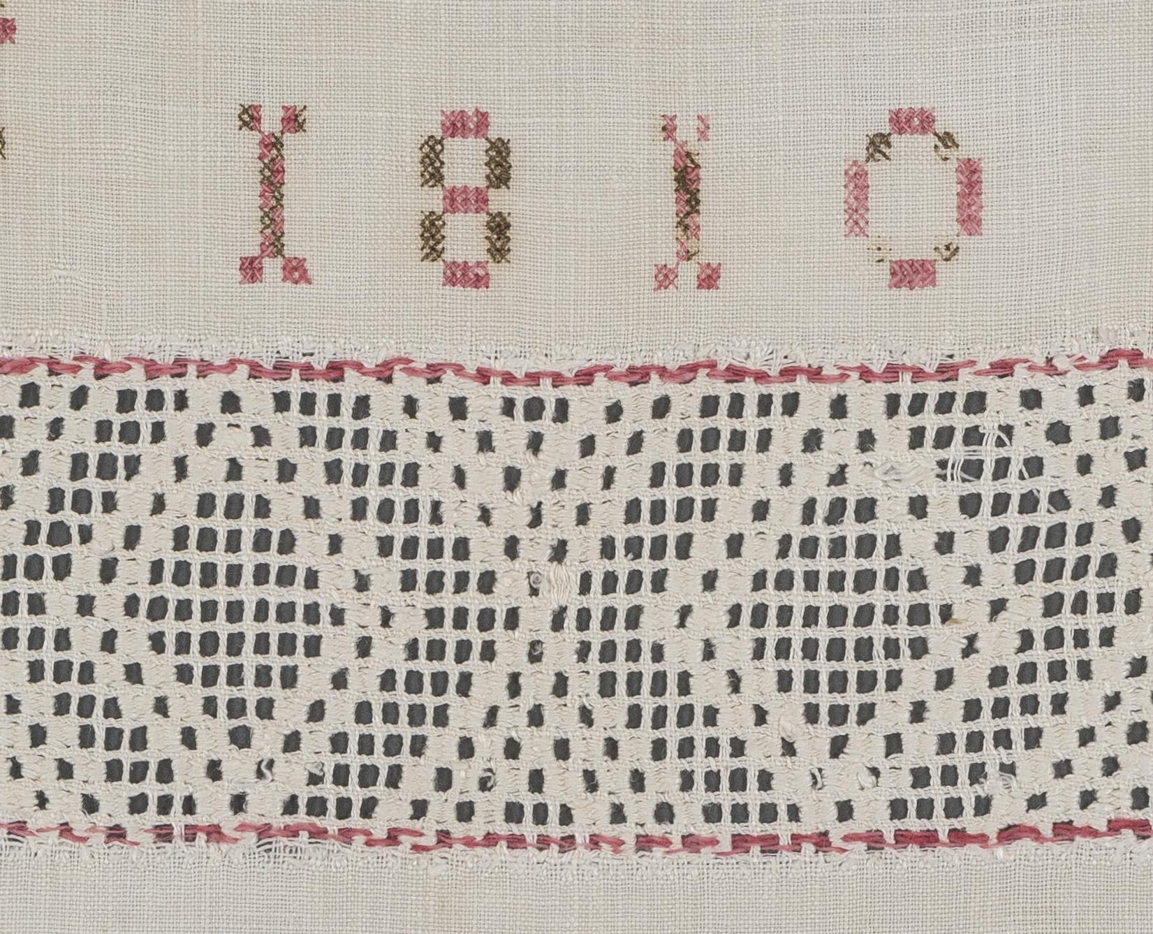 2013.0031.149 Towel, detail 9