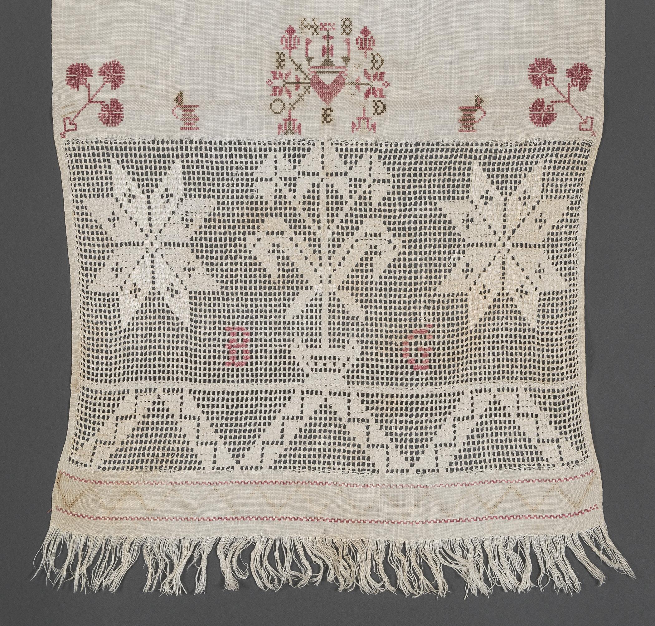 2013.0031.149 Towel, detail 11