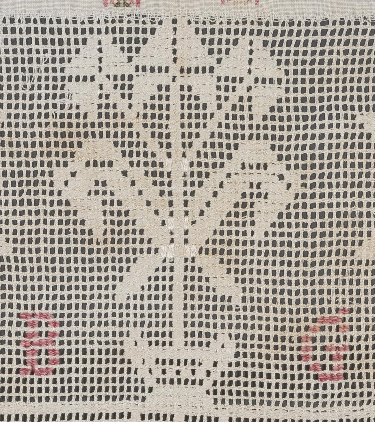 2013.0031.149 Towel, detail 16