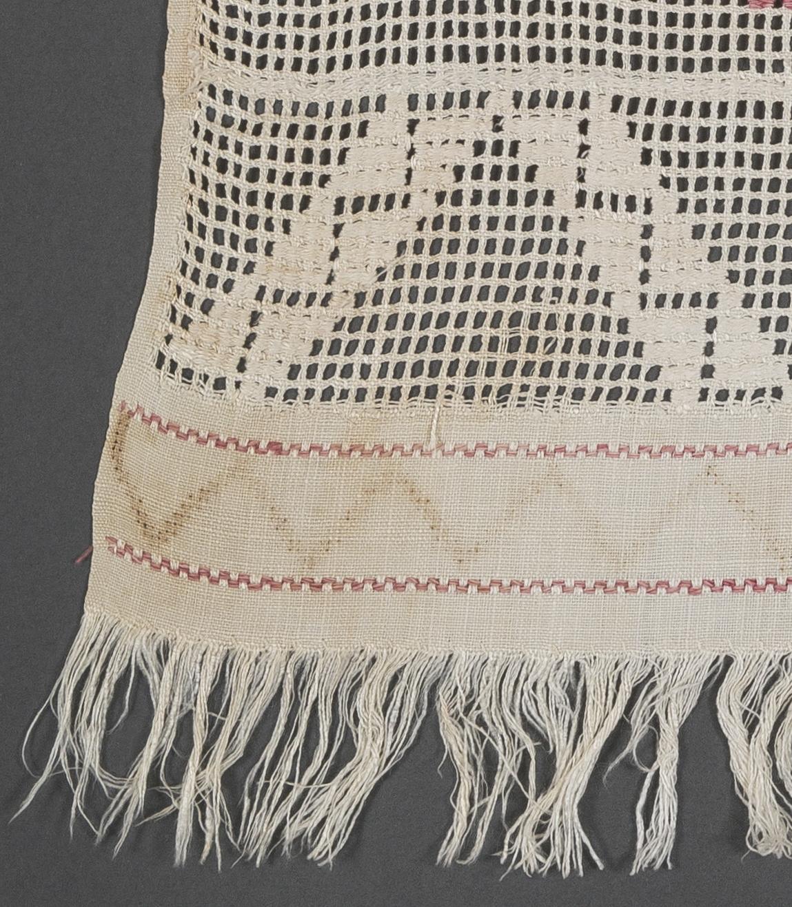 2013.0031.149 Towel, detail 18