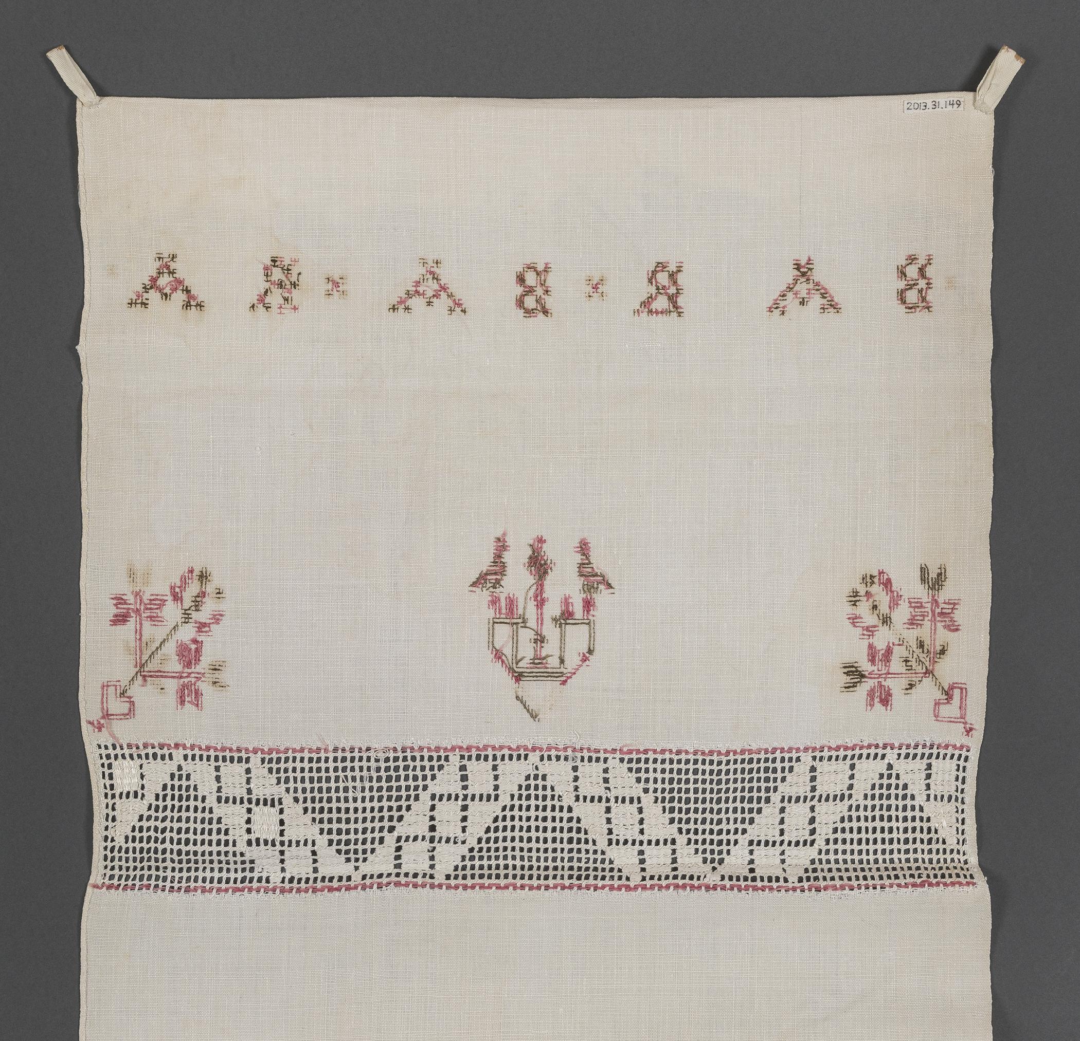 2013.0031.149 Towel, detail 1, reverse