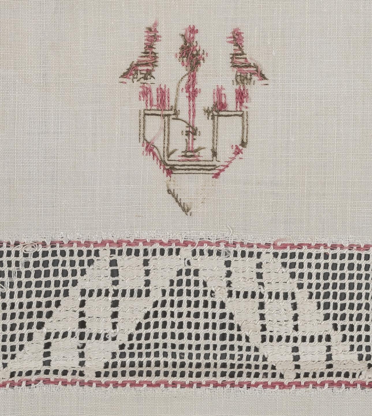 2013.0031.149 Towel, detail 5, reverse