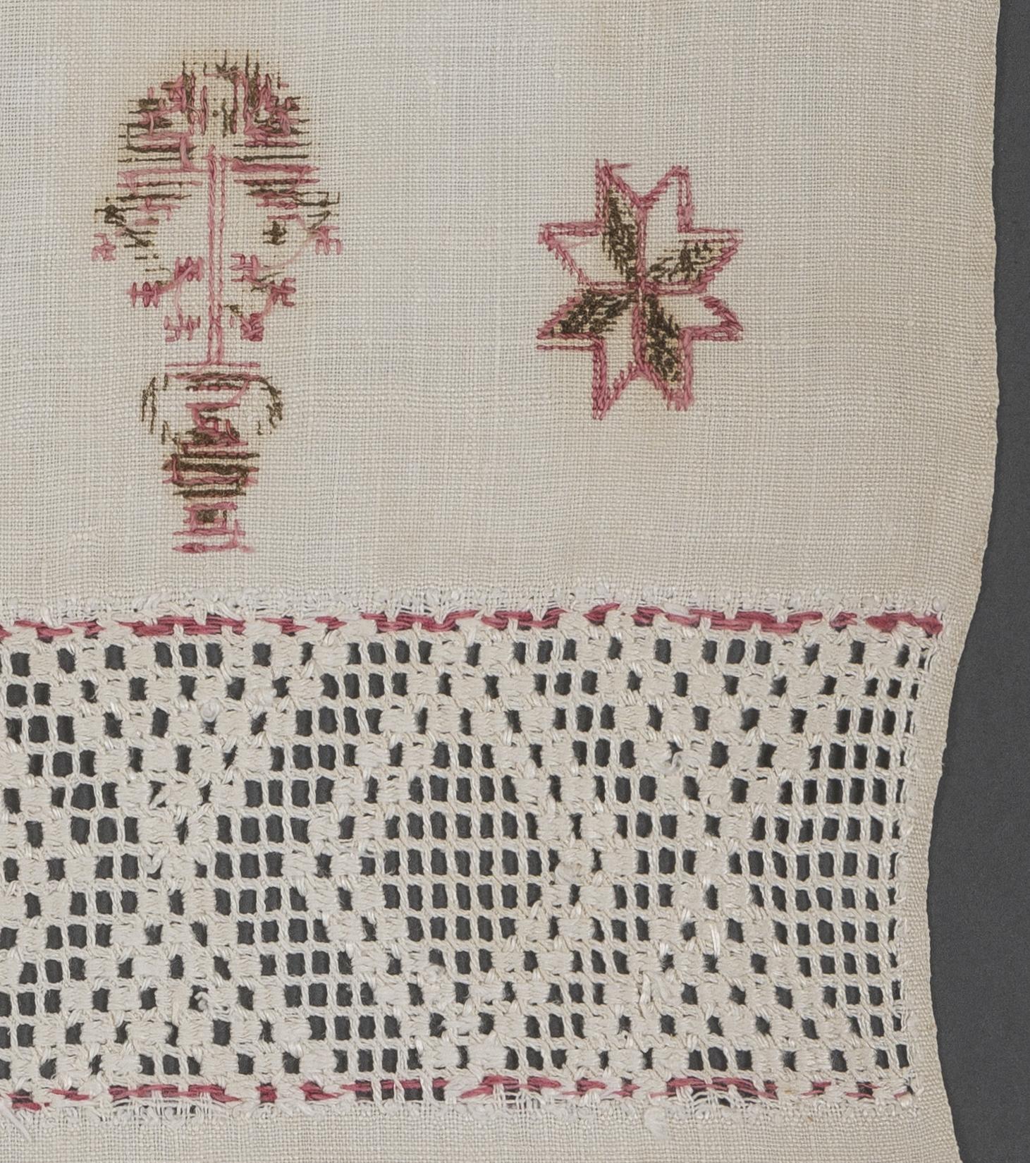 2013.0031.149 Towel, detail 8, reverse