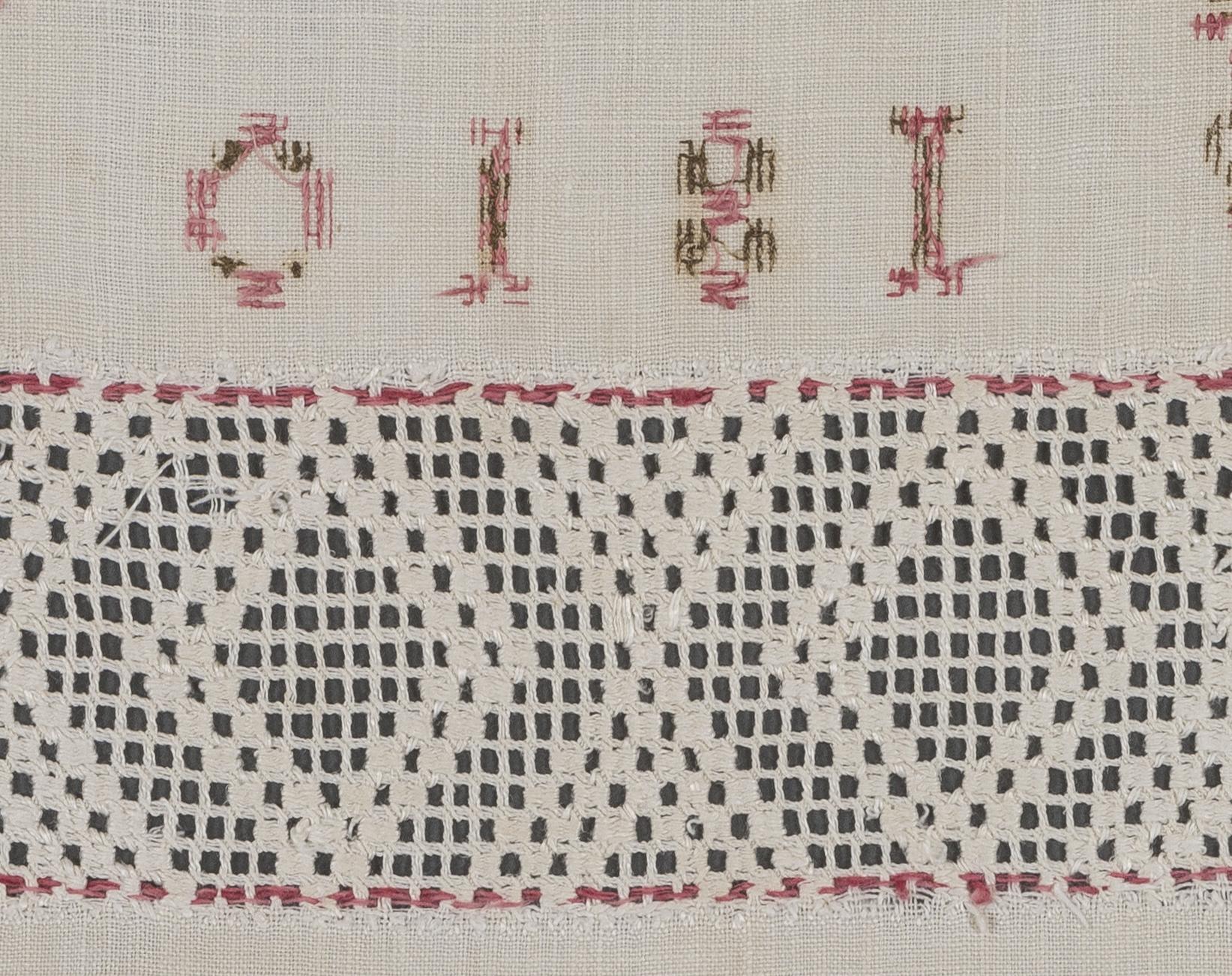 2013.0031.149 Towel, detail 9, reverse