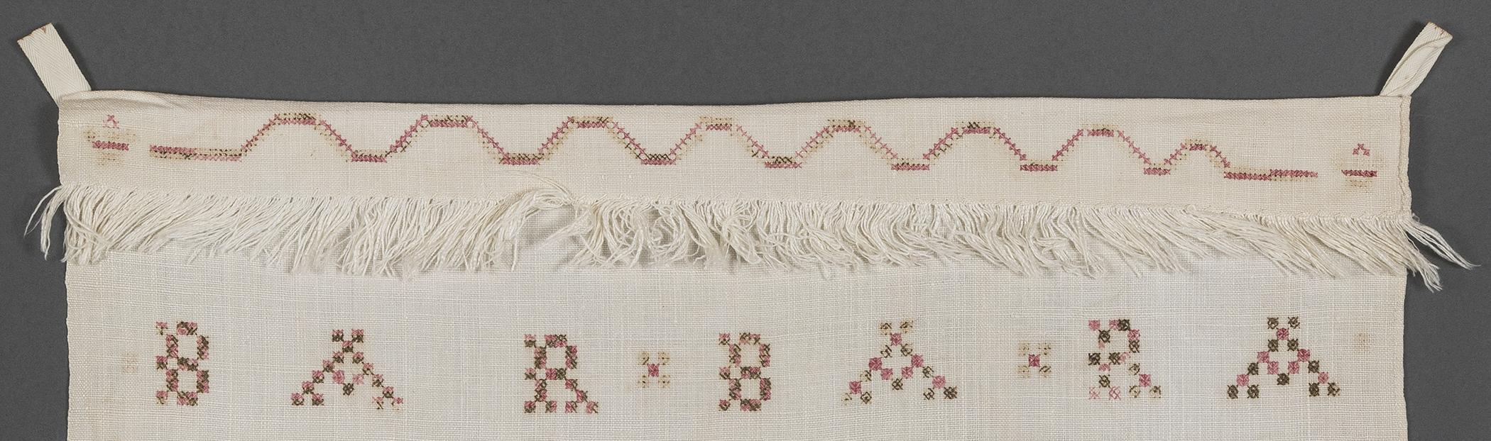 2013.0031.149 Towel, detail 2