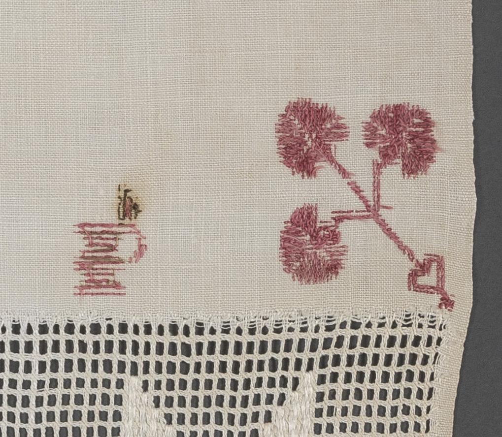 2013.0031.149 Towel, detail 12, reverse