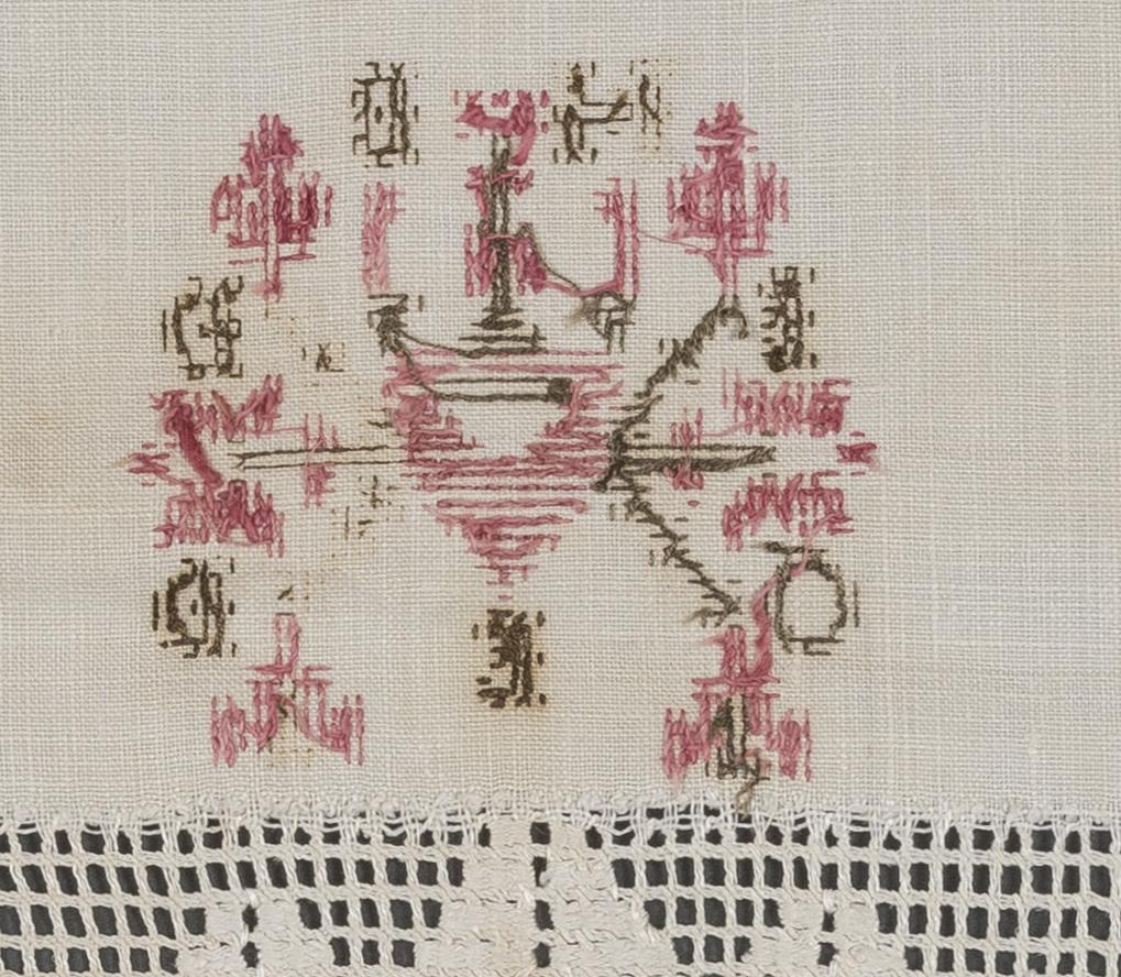 2013.0031.149 Towel, detail 13, reverse
