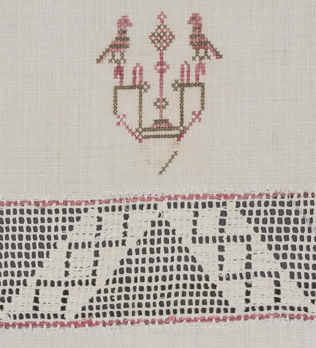 2013.0031.149 Towel, detail 5