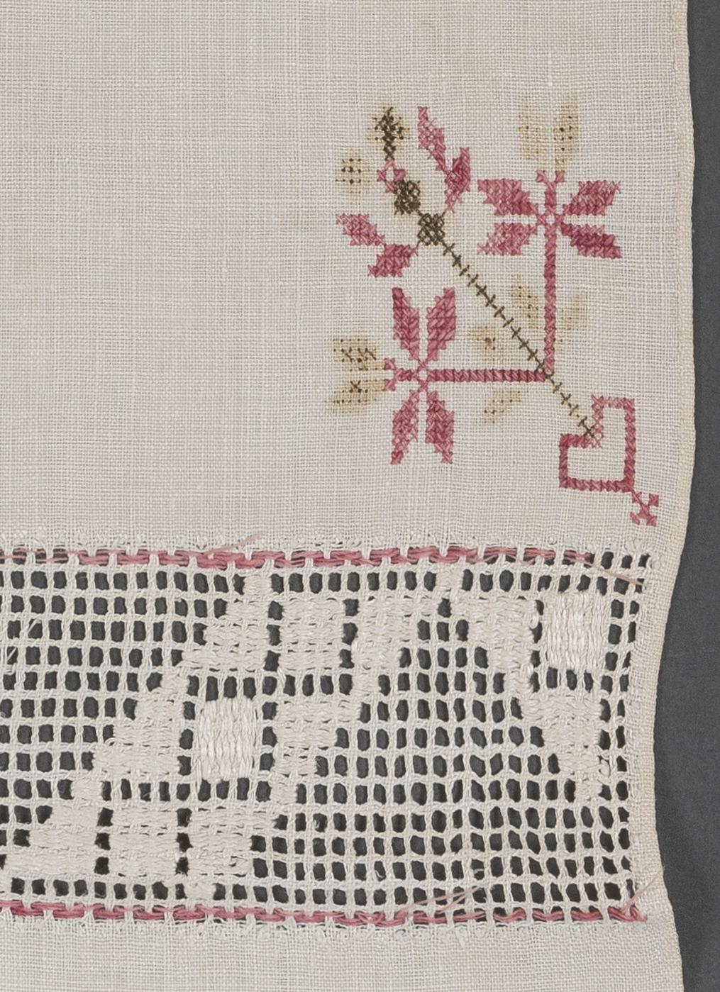 2013.0031.149 Towel, detail 6