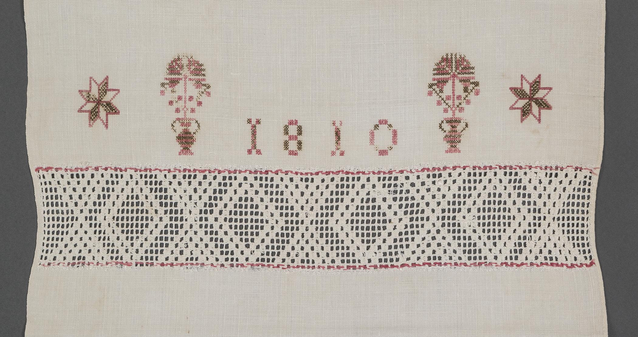 2013.0031.149 Towel, detail 7