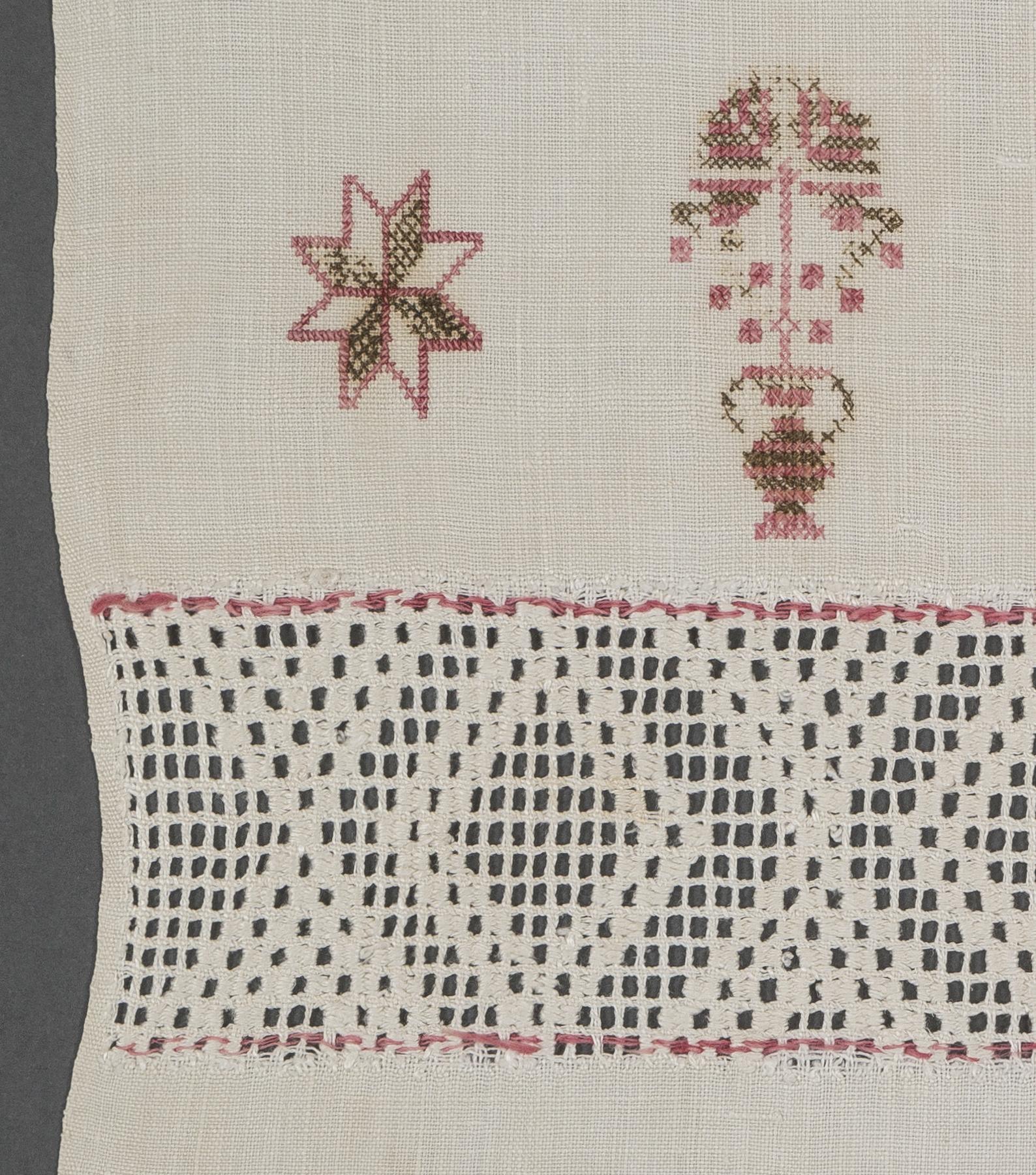 2013.0031.149 Towel, detail 8