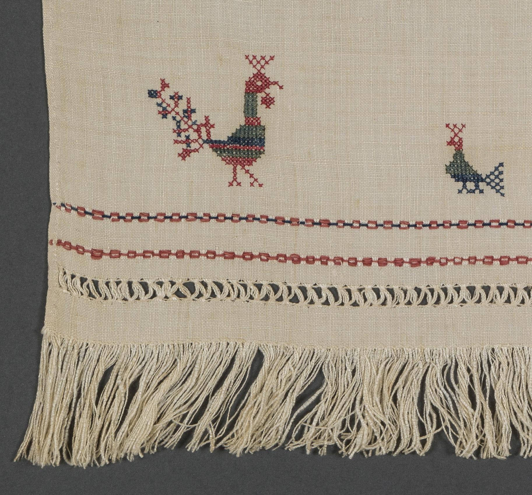 2013.0031.151 Towel, detail 14