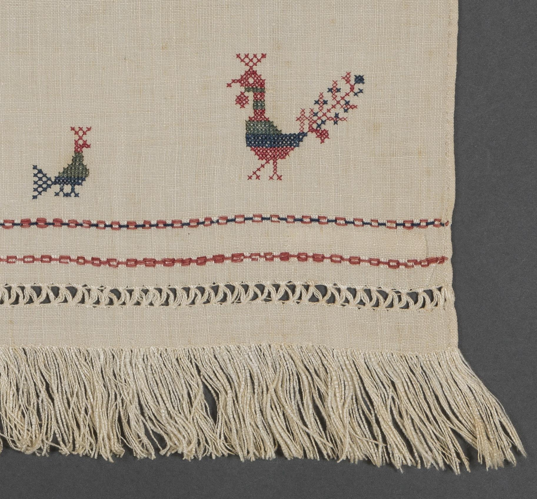 2013.0031.151 Towel, detail 15