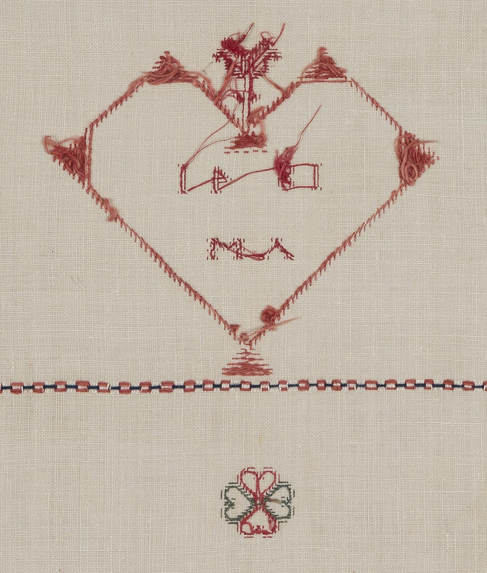 2013.0031.151 Towel, reverse, detail 7