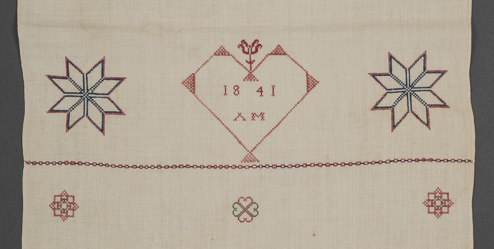 2013.0031.151 Towel, detail 5