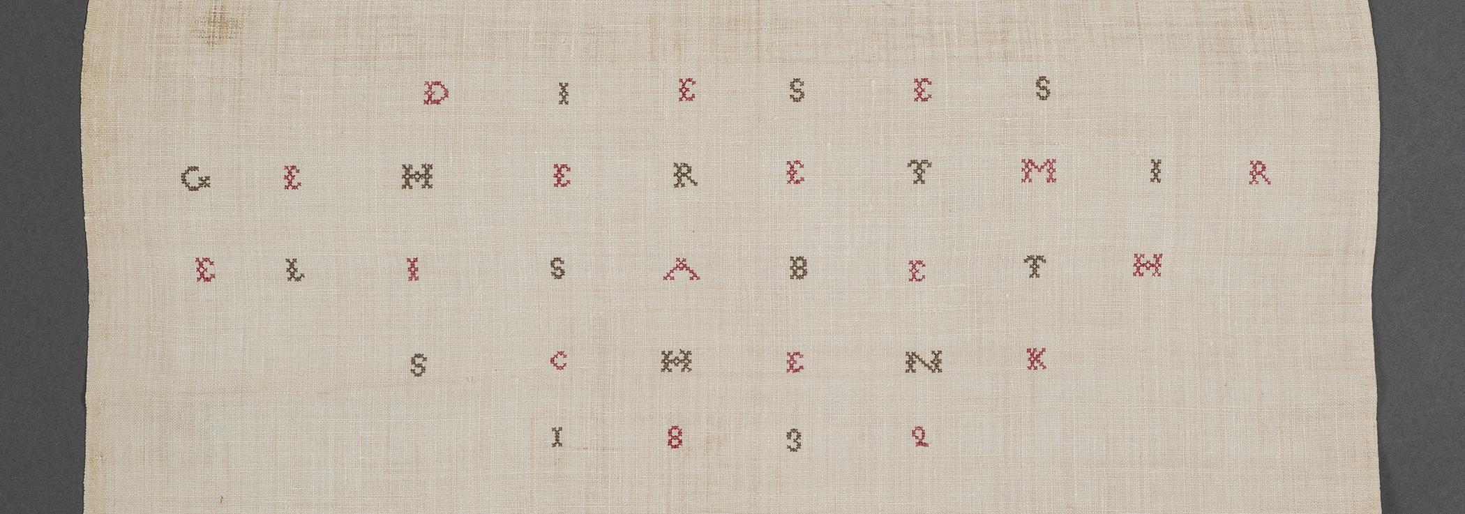 2013.0031.157 Towel, detail 11