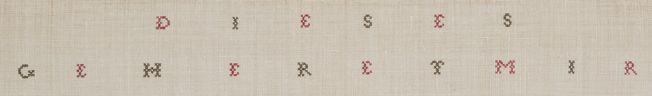 2013.0031.157 Towel, detail 12