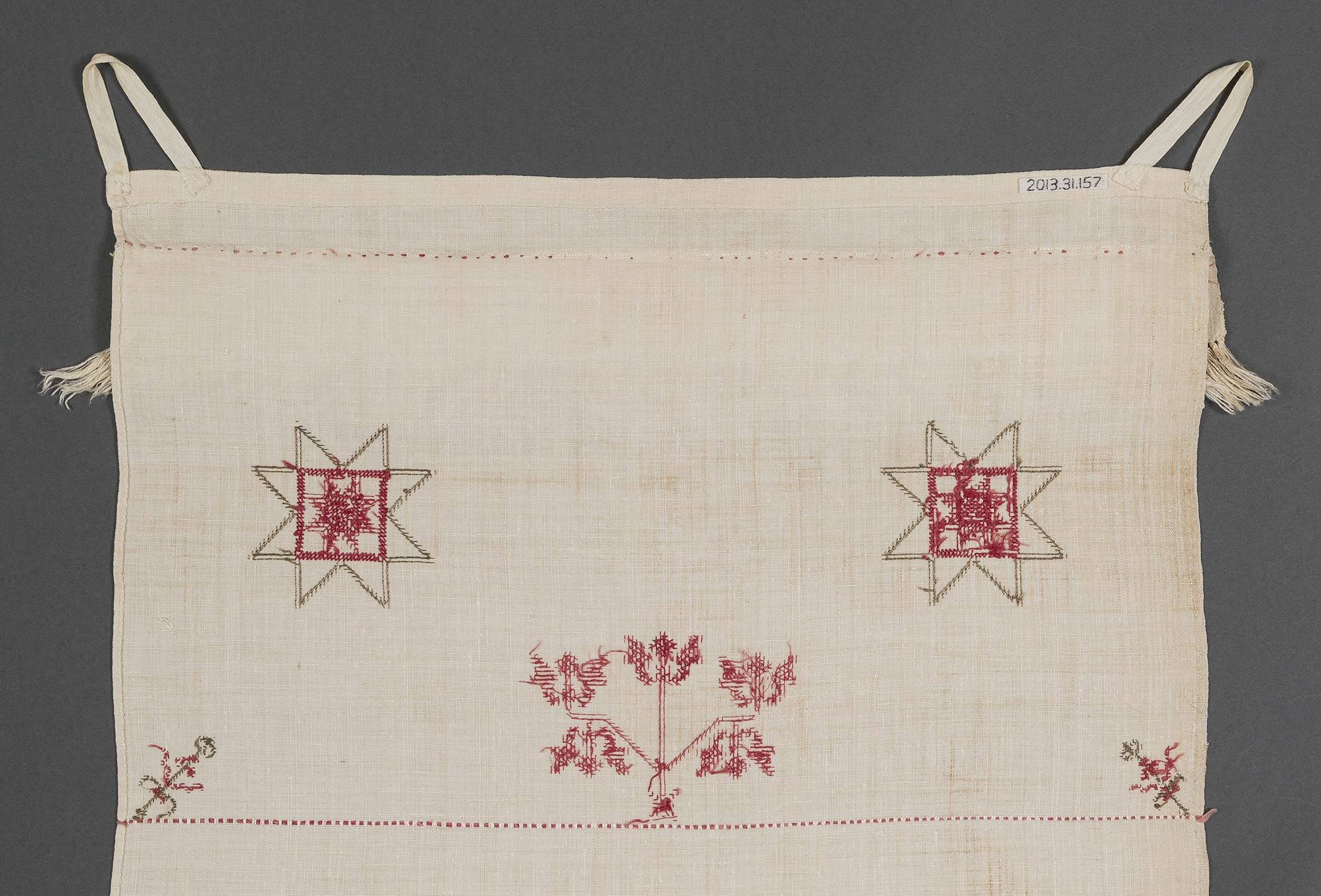 2013.0031.157 Towel, reverse, detail 1