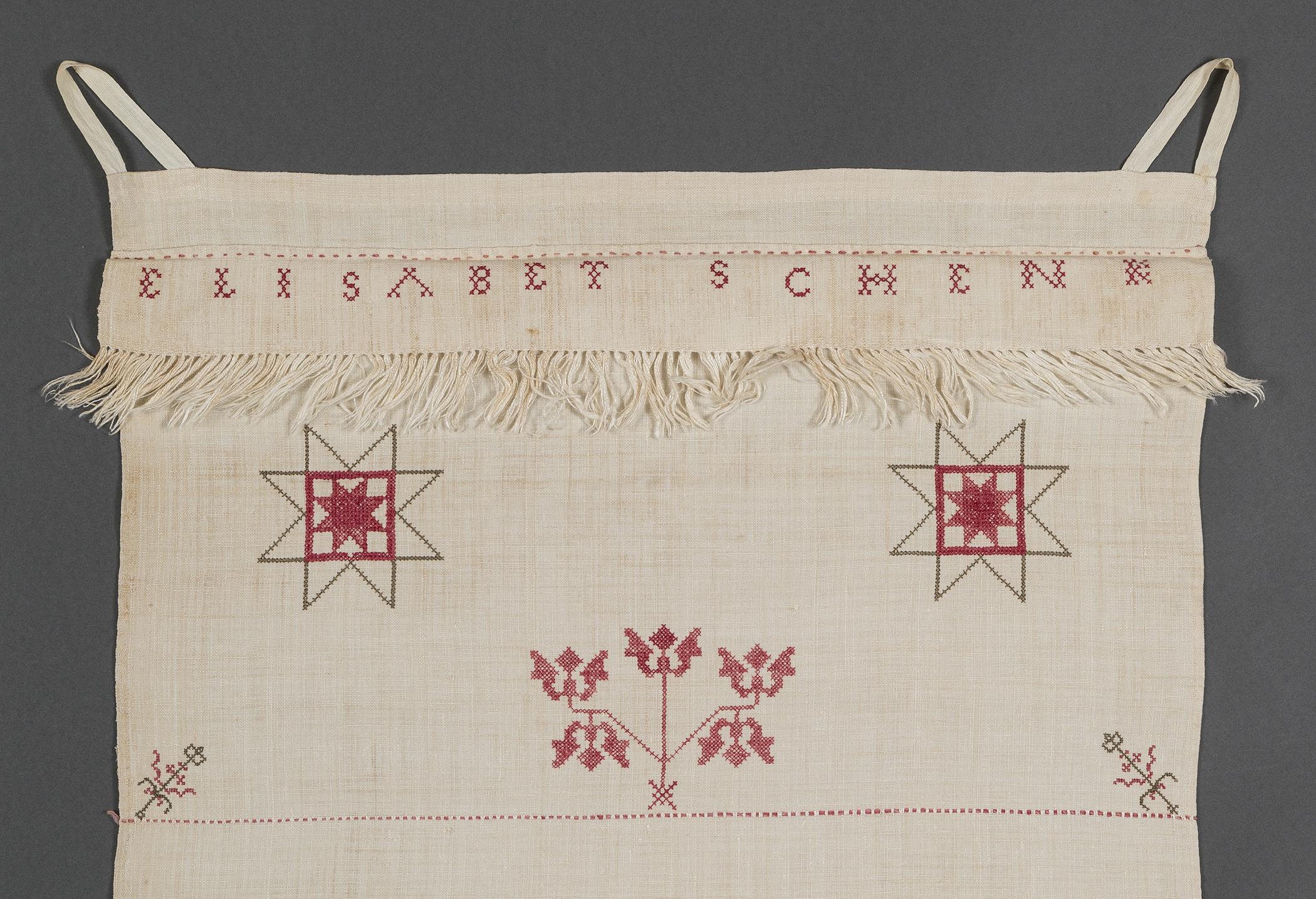 2013.0031.157 Towel, detail 1
