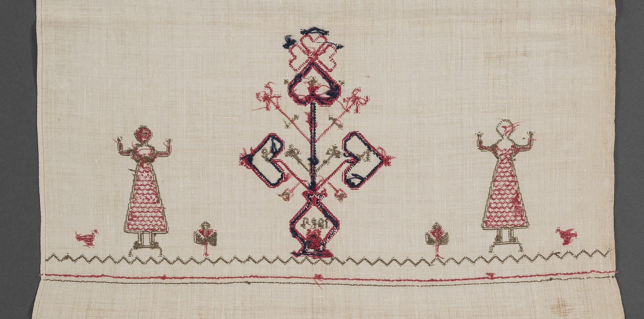 2013.0031.157 Towel, reverse, detail 7
